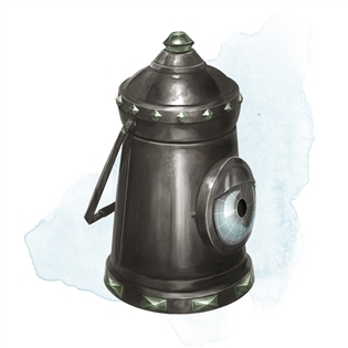 Lantern of Revealing